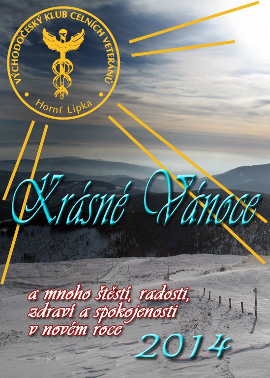 pf-2014-vkcv--na-vysku.jpg